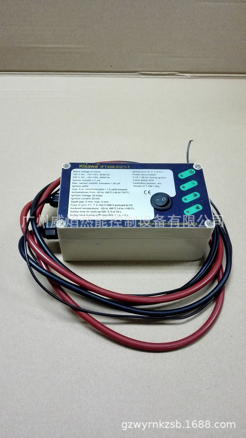 【实物】IFT458-5/2/1-T燃气烧嘴控制器