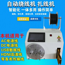 ���S��ȫ�Ԅ��@���C���Ԅ������C�g���C�Դ�������C�����������C