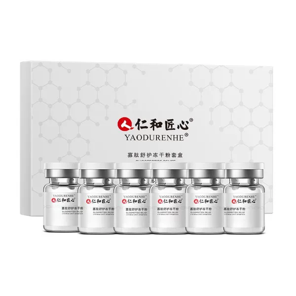 Renhe Ingenious Oligopeptide Soothing Freeze-Dried Powder Kit Improves Dry Skin Authentic Supports Dropshipping and Wholesale