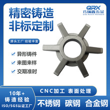 ���Ƽӹ���𹤾ߙCе���̼�ϵ��420 304 316 ���P䓾����T��