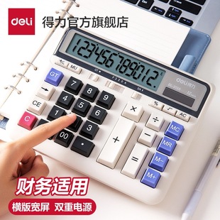 ����2135Ӌ�����p�Դ���Mʽ��X���I����ؔ���y���k������Ӌ��C