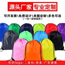 �F؛��]���ڴ��羳210D420D��ӡ�\�ӻ@����K���������K�p�米��