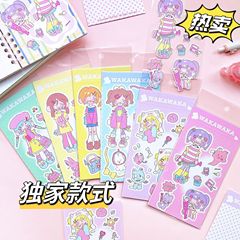 Wow Wow × Xue Li Co-brand Domestic Original Gukat Sticky Note Character Jackson Hot Girl Subculture Sweet Melancholy