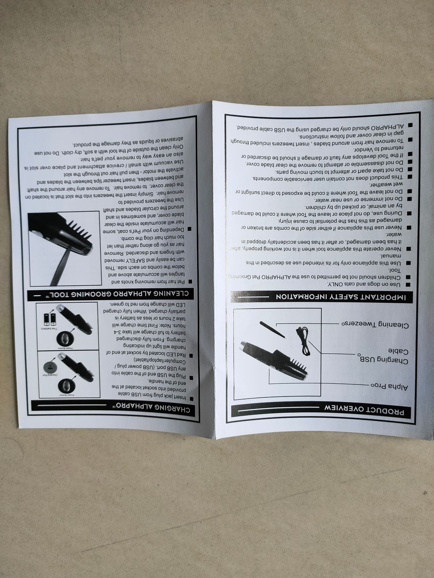 QQ图片20211229154201