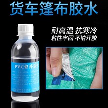 PVC�����a�����z�����������a©��ˮѝ���Ǳ�ܛ�Է�ˮ�a©�z