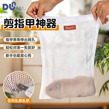 ���Ӽ�ָ�������W������Ó�̶���ץ��ҧ���`��٪���Ì�������Ʒ