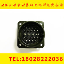MS3102A 28-11P 3108A18-10S 3108A2 �l�ǿ�ֱ�^���ս��^��ˮ22о