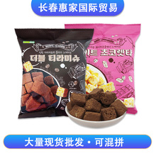 韓國淶可提拉米蘇味白巧克力味小方塊兒童休閑網紅膨化進口小零食