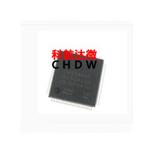 LM3S6965-IQC50-A2 LM3S6911-IQC50-A2 LM3S6950-IQC50-A2 ΢����