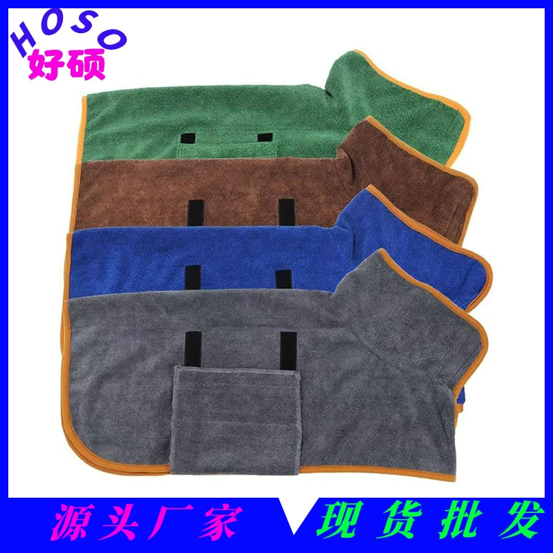 Пеньюар для собак Amazon, одежда для груминга, для купания, дышащий, быстросохнущий, впитывающий, от производителя, в наличии