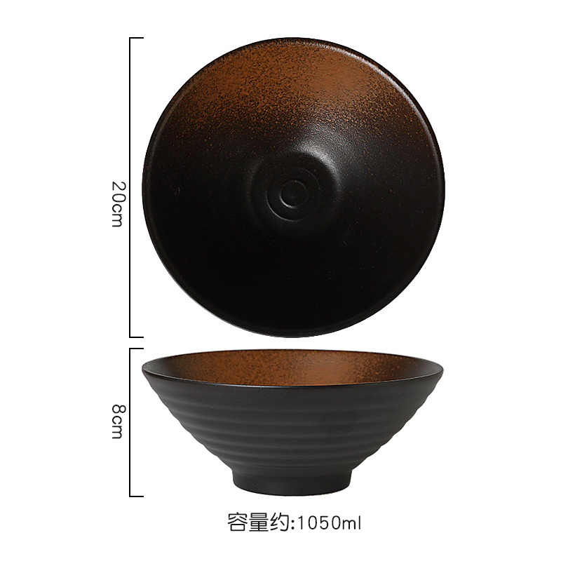 8inch 대나무 모자 그릇 - 차 녹