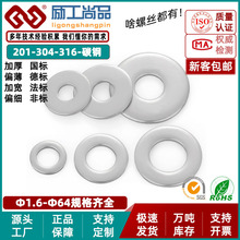 304���P�ƽ�|���ى|Ȧ�Ӵ�Ӻ�|Ƭ ���P䓉|Ȧ�AƬ����M2-M36