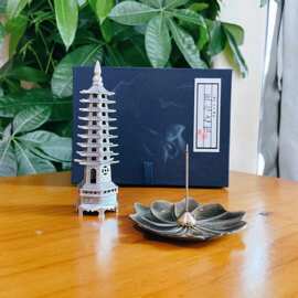 纯银岳阳楼楼模摆件纯银黄鹤楼摆件纯金纯银楼模车模船模香薰摆件