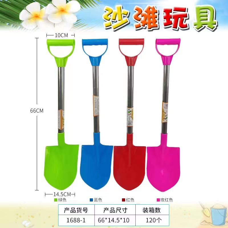 7268af03dbfb37c9f2d86e09930259