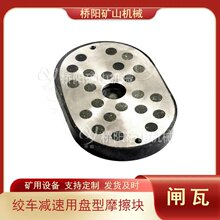 �LͲ�p�ٵV��Ħ���l��270x180x28 �g܇�P���Ƅ���� ��ꖵVɽ�Cе