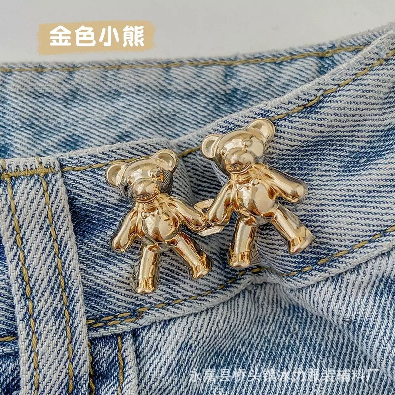 Brace, removable jeans, with little bears