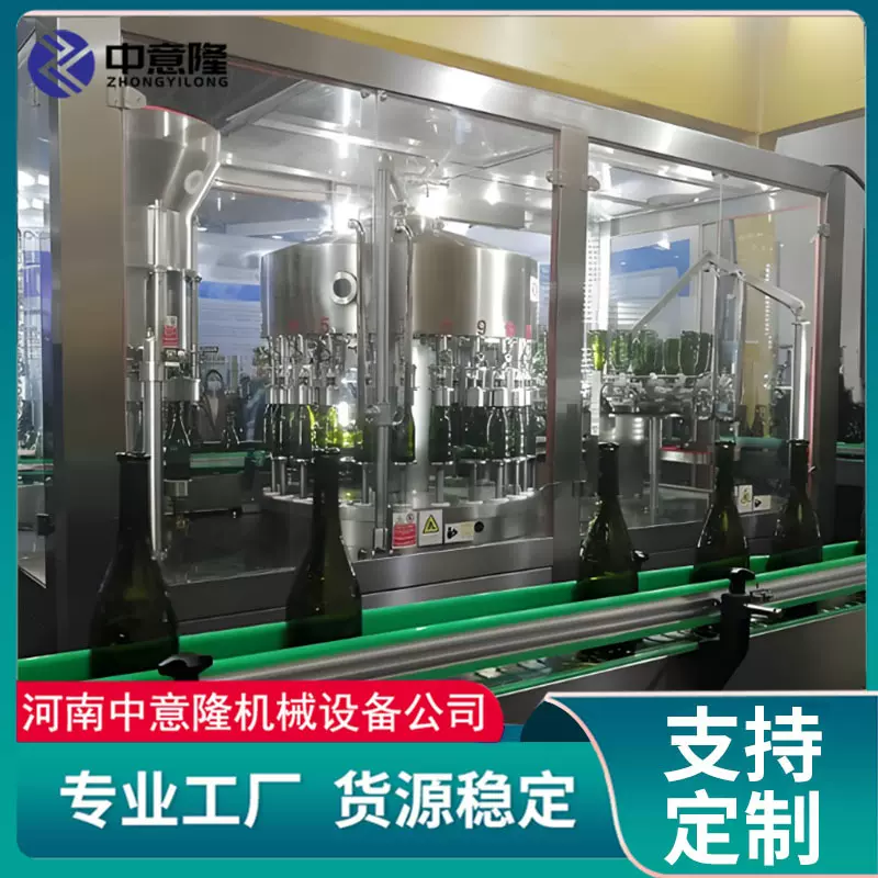 花雕酒黄酒米酒酿造设备 中药材浸泡提取发酵罐 养生保健酒灌装线