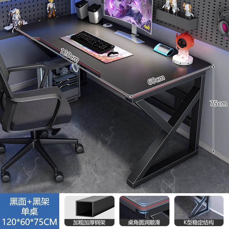 Mesa de computadora de escritorio simple mesas y sillas de deportes electrónicos escritorio doméstico escritorio de escritorio de estudiantes escritorio de dormitorio escritorio escritorio de oficina escritorio image 9