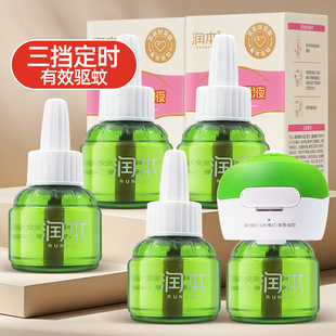 ����늟�����Һ�oζ���r�����ӟ����������Һ����ˮ�����a��Һ