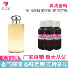 �����㾫 ˮ�����㾫Һ�w��ĩ�w����ˮ�㾫��޹Һ΢�z��