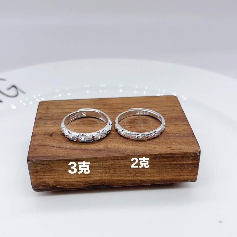 卸売 999 スターリングシルバー滑らかなリング開口部調節可能なカップルリング純銀レディースメンズトレンディリングシンプル|undefined