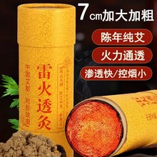 Slھ׻ļӴ7cmVWo IlҾIql