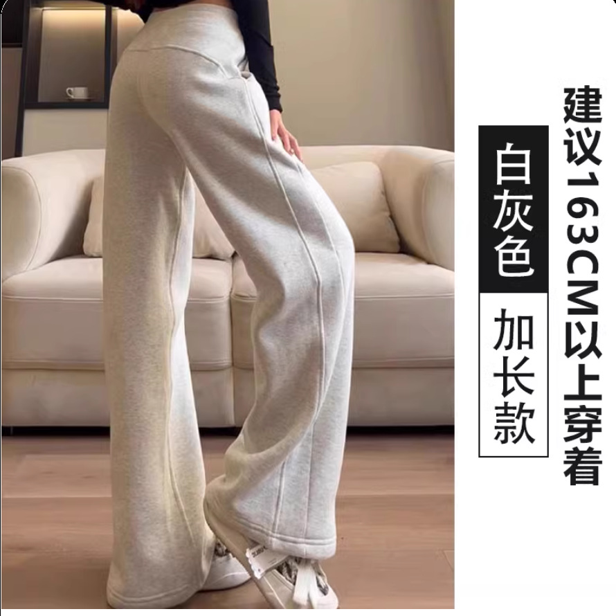 화이트 그레이 플러스 벨벳 확장