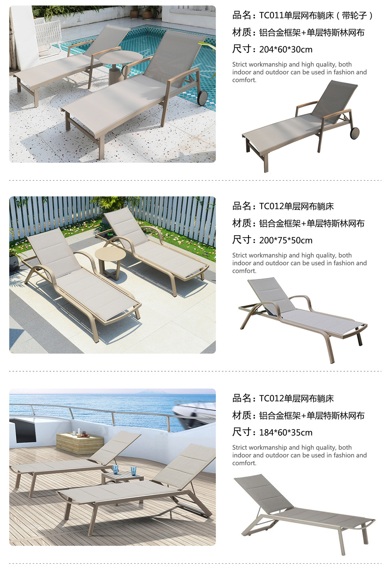 SKU详情3.jpg