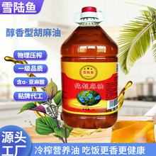 ѩ��~���㼃������5Lʳ���́������ͳ����Ҝ���ը���˿��N�˴��l