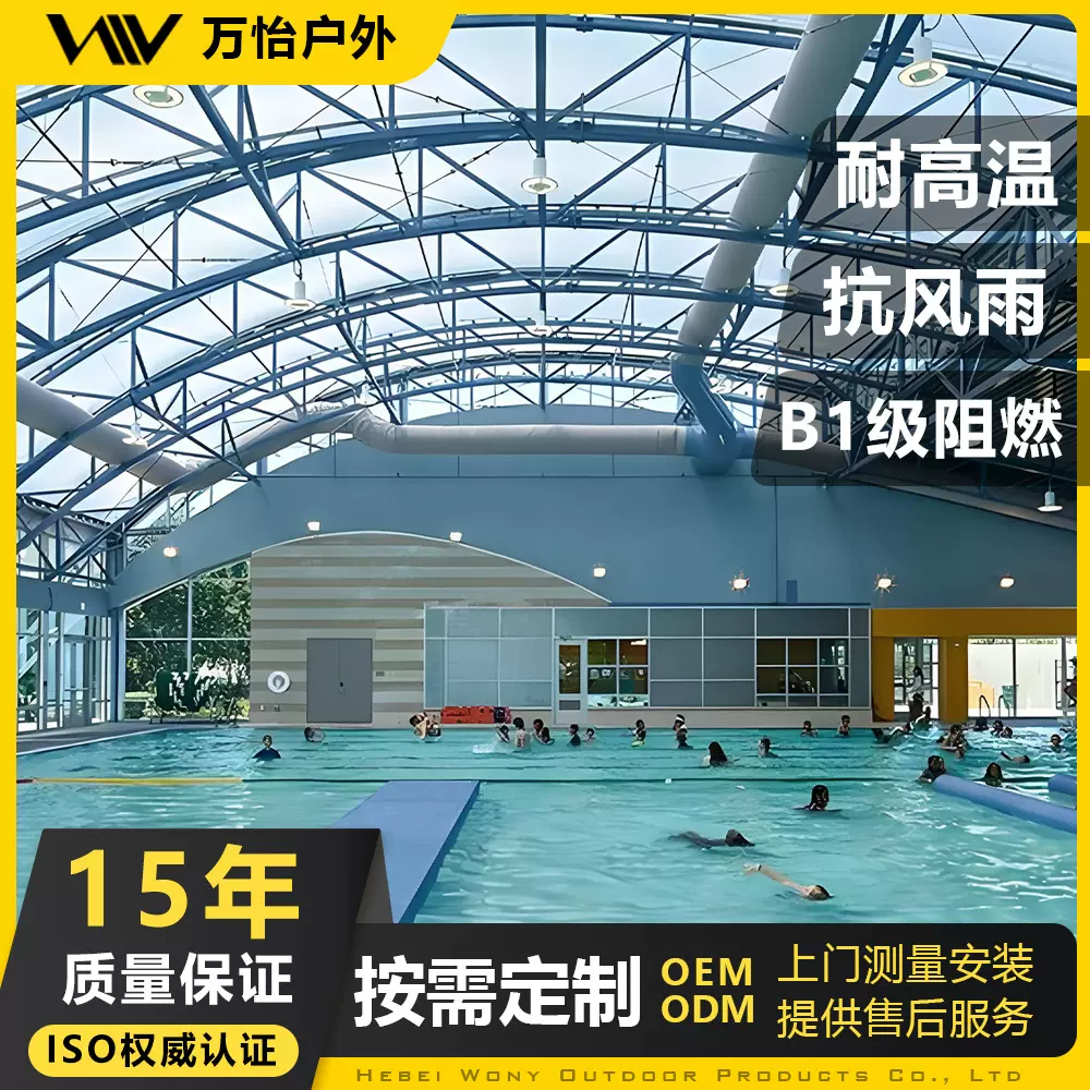 游泳馆场馆定制景观棚网球场伸缩移动雨篷 悬空型遥控电动推拉蓬