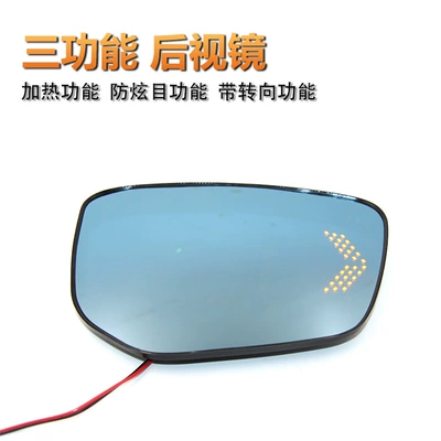 Mirror with Heated Turn Signal – Large field of view rear view auxiliary mirror