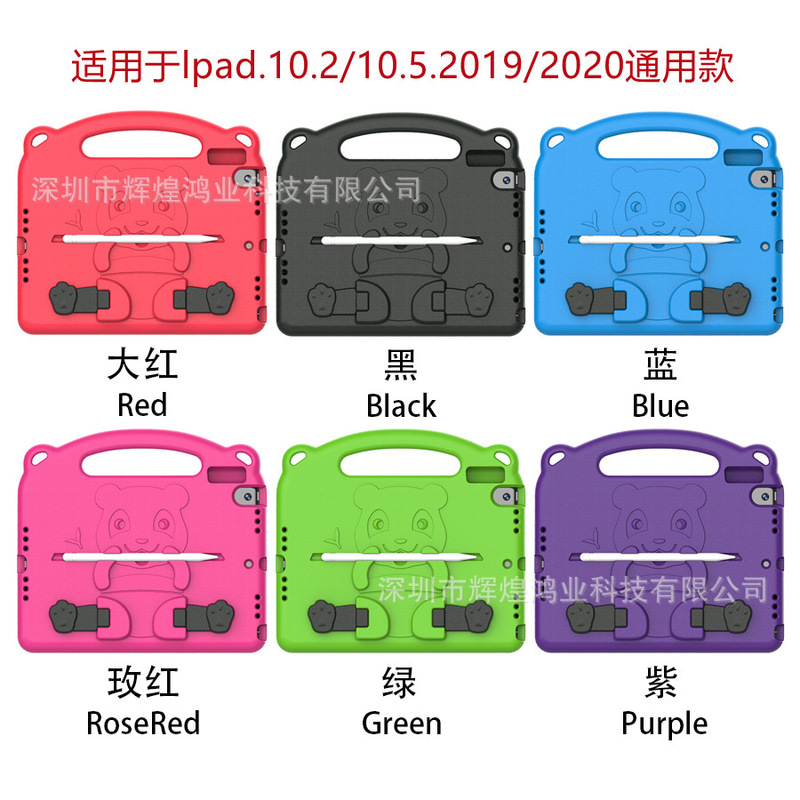 Cross-Border Hot Selling Panda Style Eva Tablet Protective Cover Kidsren's Satchel Cartoon Stand Anti-Fall Factory Direct Sale