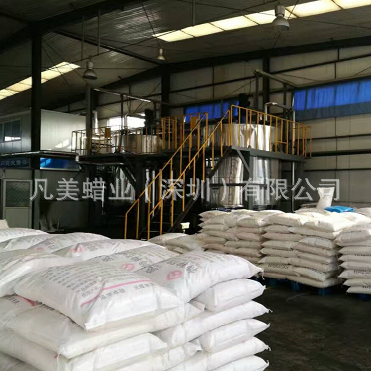 QQ图片20170308081708_副本