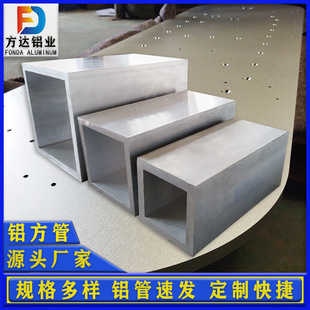 �X�Ͻ𷽹܏S�Ҽӹ�����6063�X�V�Ͻ���ĺ���X�Ͳľ����ķ��X��