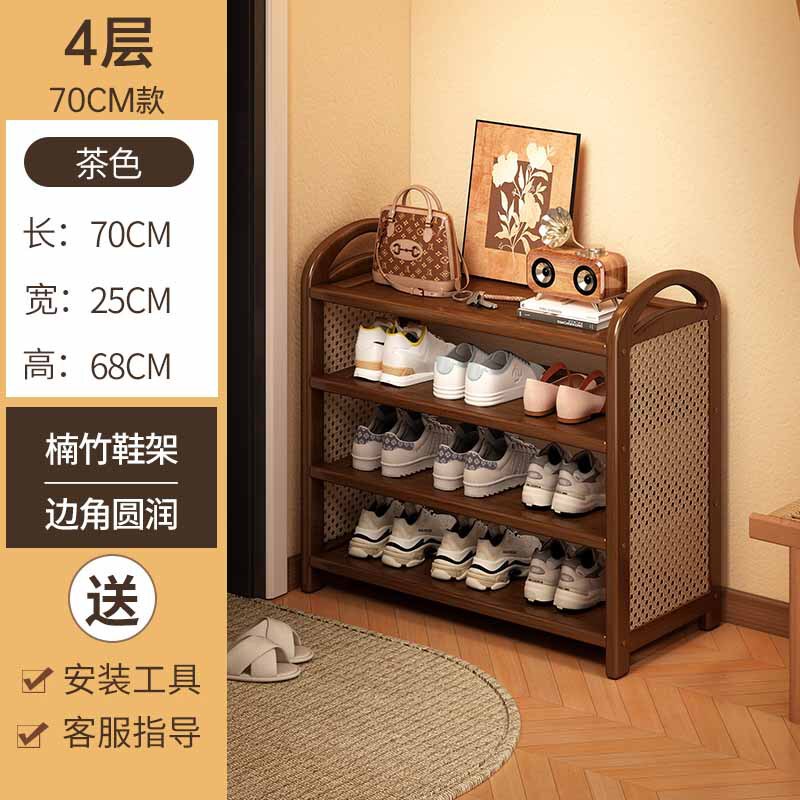 鞋架多层家用门口室内好看入户门口鞋柜出租屋用2025新款爆款|undefined
