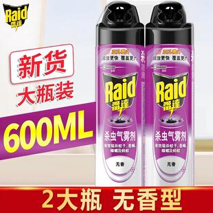 ���_���x�����F�����F600ml�o�����҃Ț����򌚢�nω����Λρ��