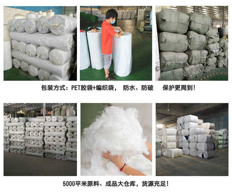 阻燃棉碳化详情_14