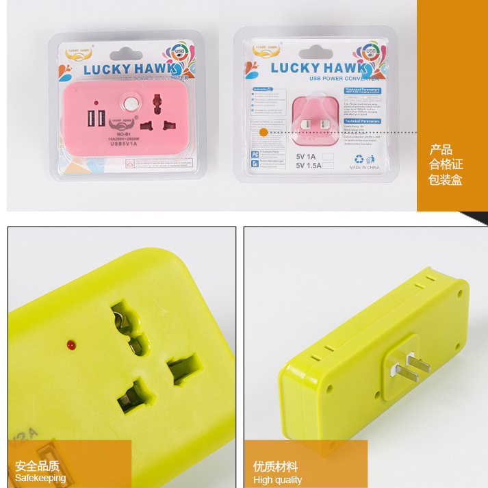 Multipropósito 2A carga 3USB embalaje de plástico B2 regalo convertidor de comercio exterior fabricantes de enchufe de enchufe