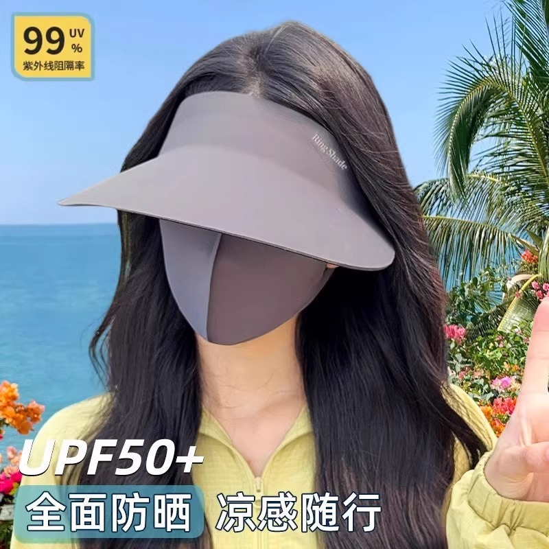 新しいシームレスなオールインワン日焼け止め帽子女性の夏の抗 UV 日よけ帽子海辺の写真撮影日よけ帽子|undefined