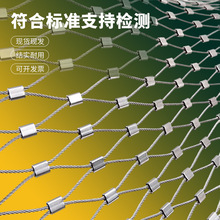 ƲP䓷WWУС^̨ﰲȫW304ʽoW