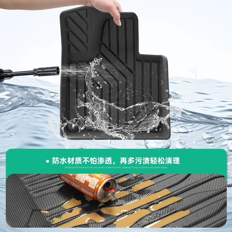 Doormat, trunk mat, 9x, made of TPE