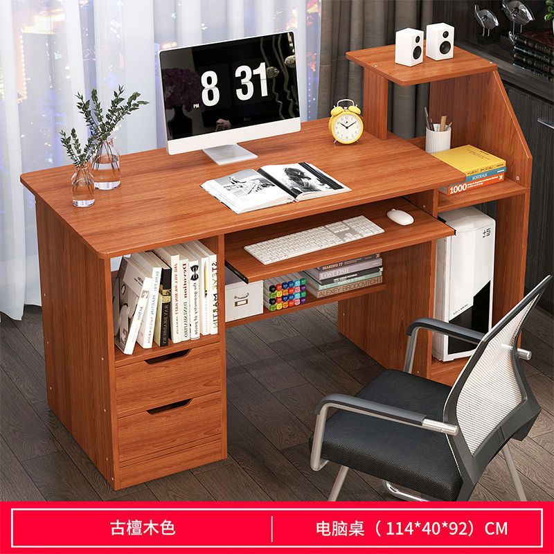 업그레이드 모델丨114cm 앤티크 백단색♜♜