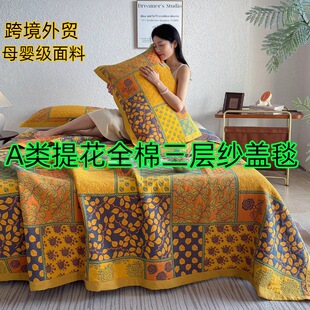 ���Q����a����Ӽ��Ứë����ȫ��ĸ�뼉�๤�܆��p���w̺���{��