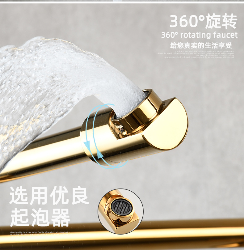 Copper-chrome-plated single-cooling kitchen faucet, universal rotating kitchen faucet, extendable extended folding faucet undefined