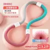 [〔✥✰✥✰〕静音款【新款不夹肉】呼啦圈粉绿灰3斤〔✥✰✥✰〕]