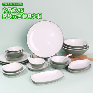 �ܰ�ʳ��С��˲;� �pɫ�´��� ��������뜫��С�˵��ӏS�����l