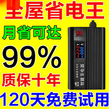 ���ڿƼ�������ܼ���ʡ�������������ʡ���{늱���늌�����