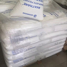 ͸����POE��̨�f�A65057������ͨ�����g��ע�ܸ������zԭ���w��