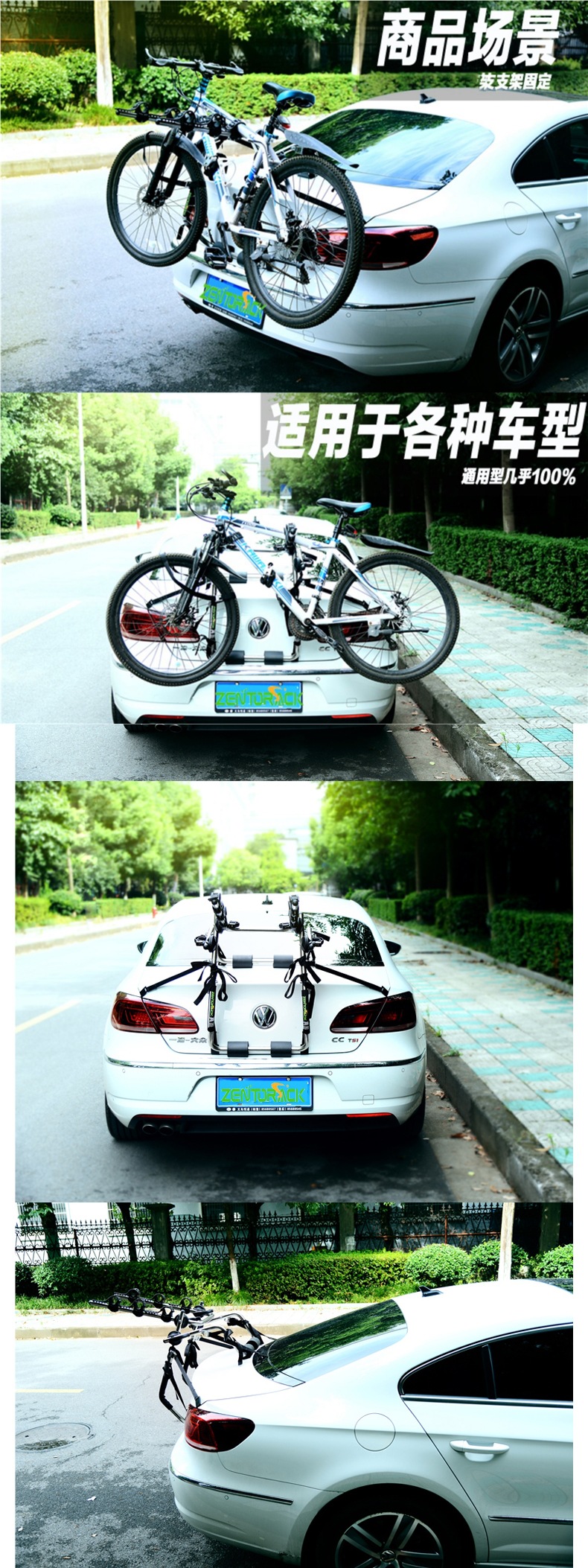 Real Picture Car Rear-Mounted Bicycle Rack for Three Suvs, Hatchbacks, and Sedans, Vehicle-Mounted Rear Storage Rack