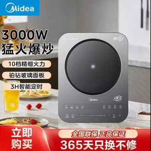 ���� MC-E30BD51�K�ϵ�м���늴ŠtW����늴Št���r3000W